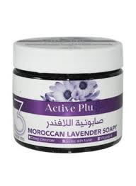 ACTIVE PLUS LAVANDER MOROCAN SOAP 400GM