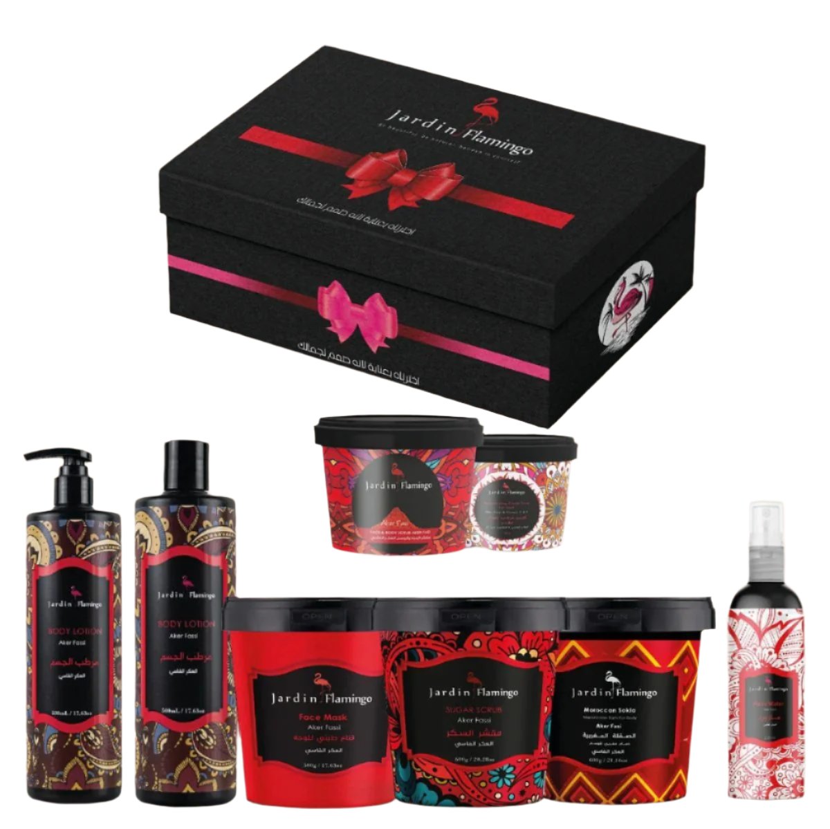 JARDIN FLAMINGO AKER FASI SKIN CARE KIT 8PCS