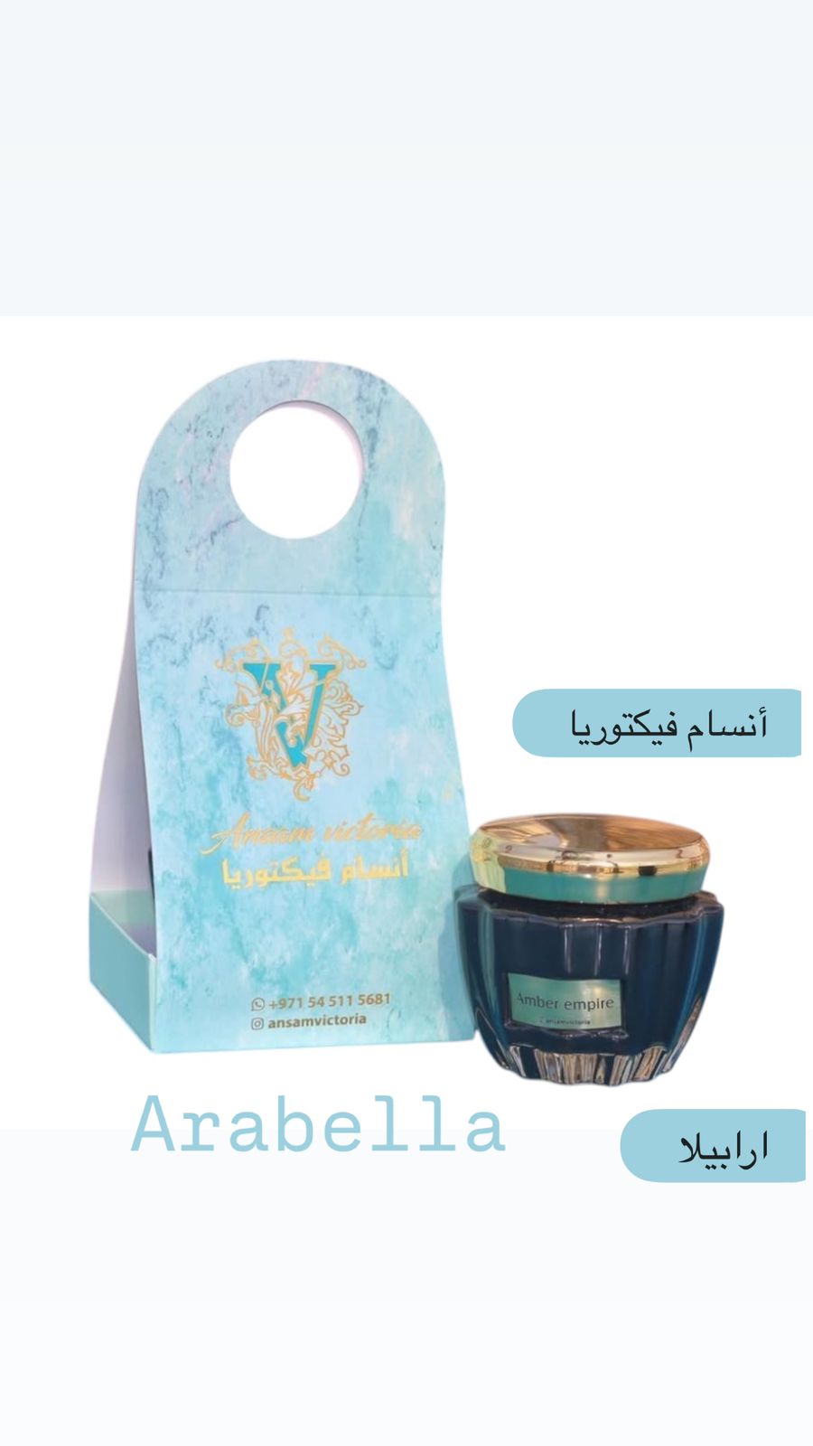 ANSAM VICTORIA ARBELLA BAKHOOR