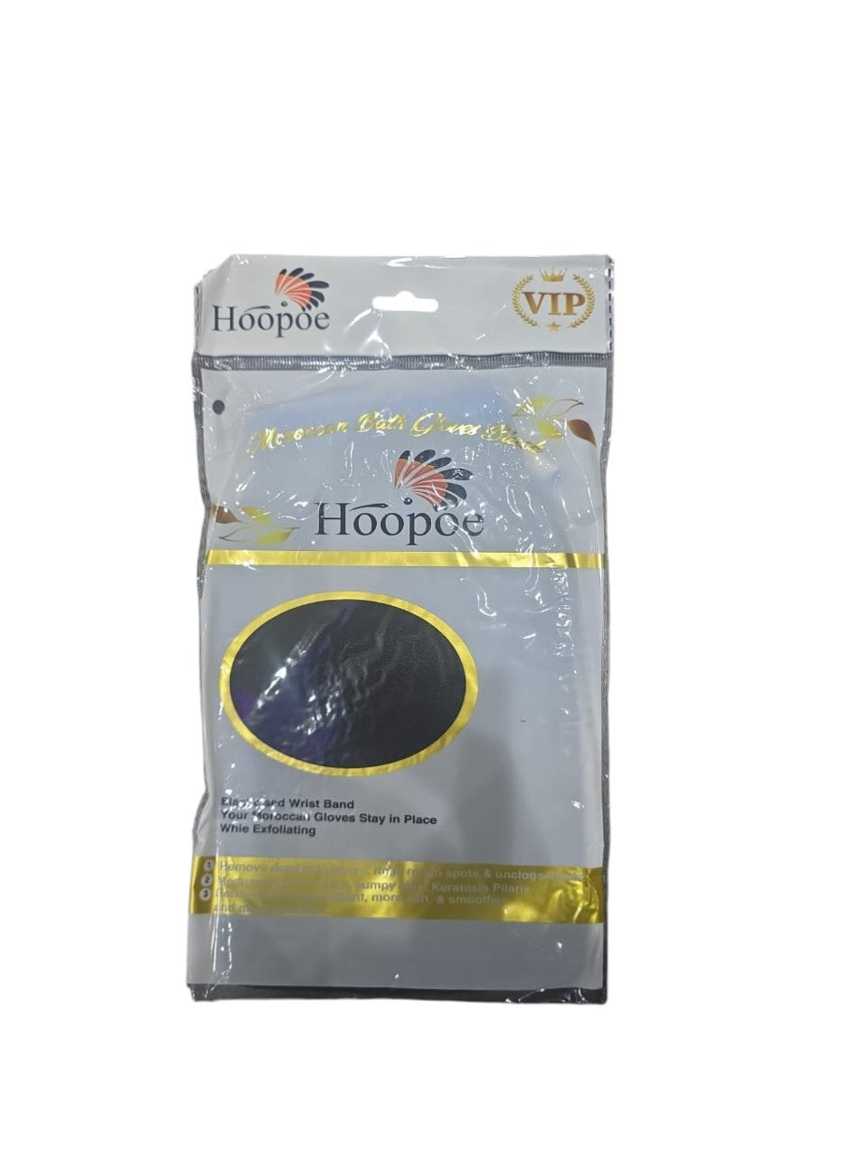 HOOPOE MOROCAN BATH GLOVES MOROCAN LOOFAH