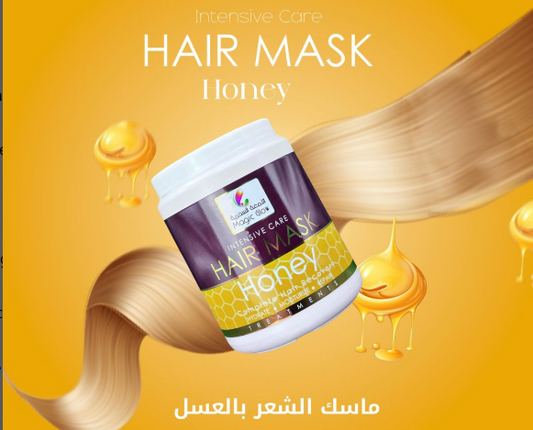 MAGIC GLOW INTENSIVE HAIR MASK HONEY 1000GM