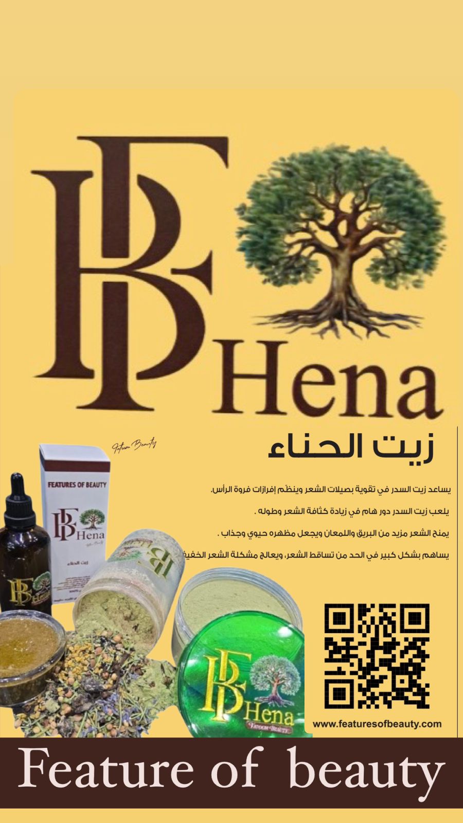 FEATURES OF BEAUTY ZAIT AL HINNA KIT