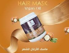 MAGIC GLOW INTENSIVE HAIR MASK ARGAN OIL 1000GM