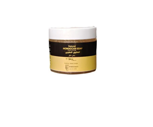 FEATURES OF BEAUTY MOROCAN SOAP LUBAN  400GM